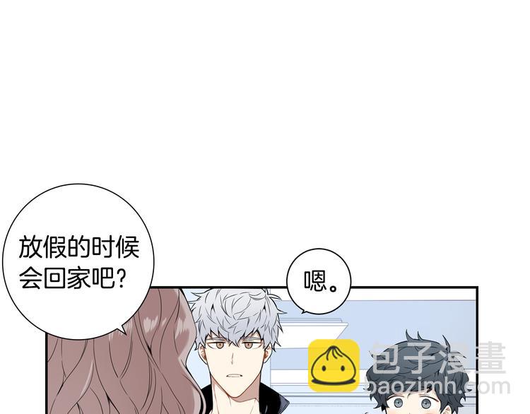 第二季 第2话 新生活的开始108