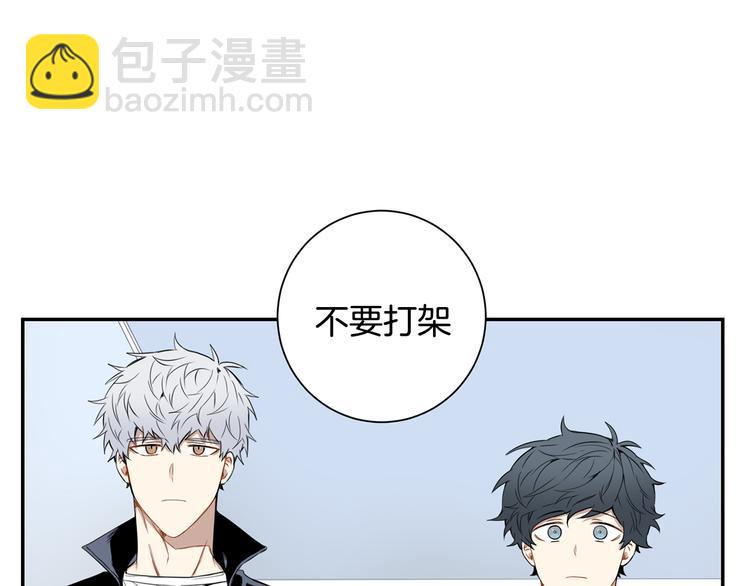 第二季 第2话 新生活的开始113