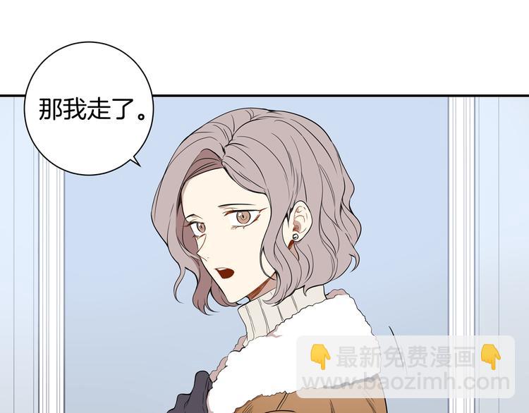 第二季 第2话 新生活的开始119