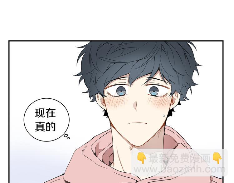 第二季 第2话 新生活的开始122