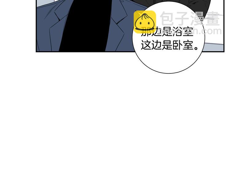 第二季 第2话 新生活的开始14