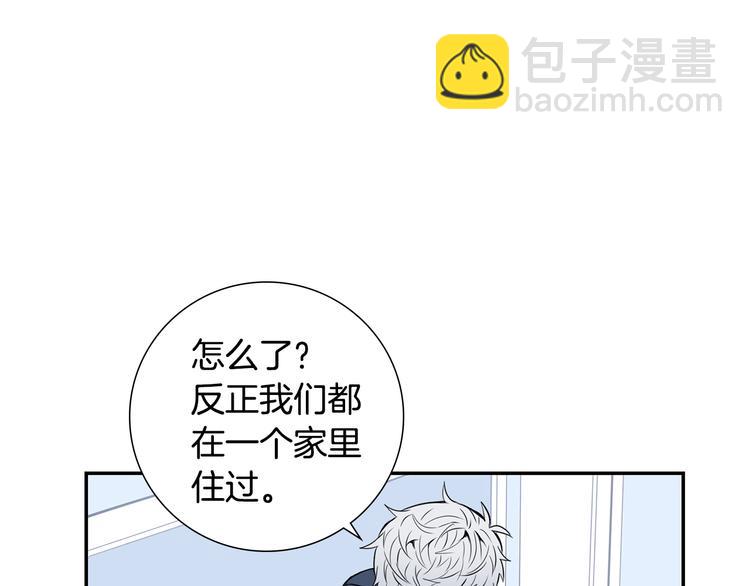 第二季 第2话 新生活的开始19
