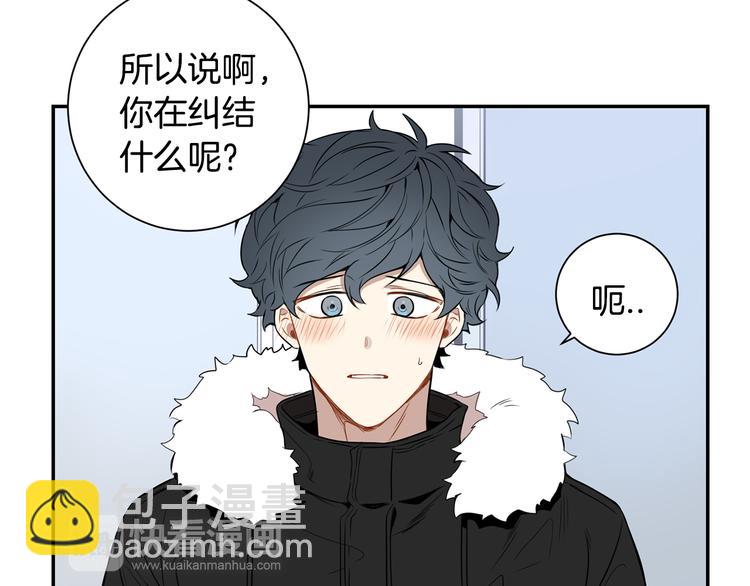 第二季 第2话 新生活的开始25
