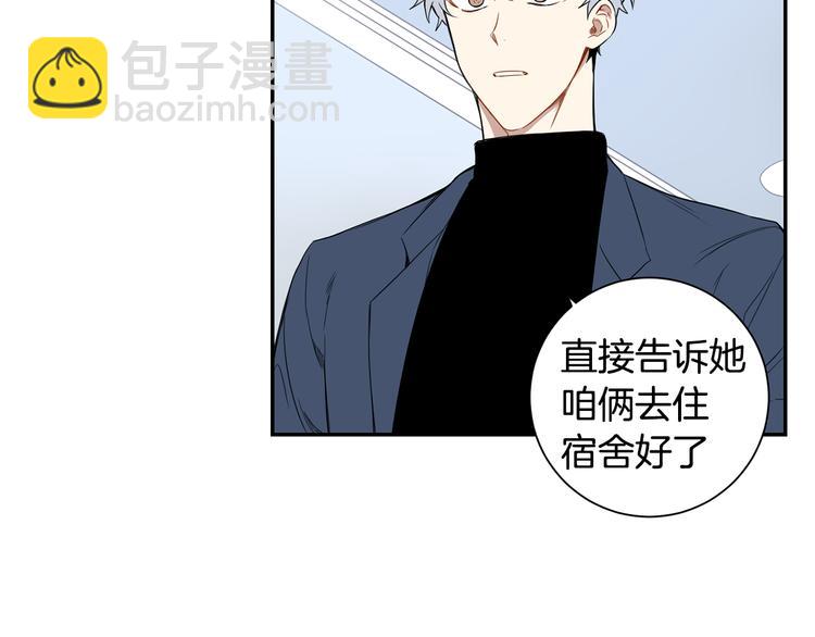 第二季 第2话 新生活的开始29