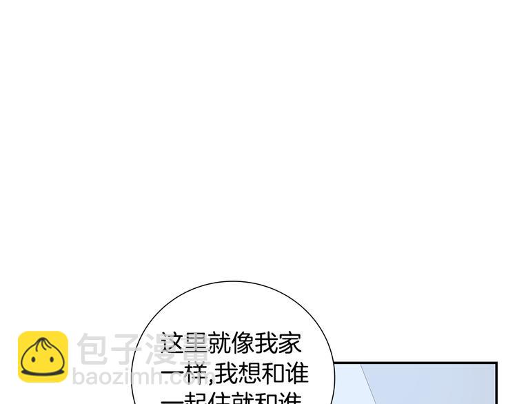 第二季 第2话 新生活的开始3