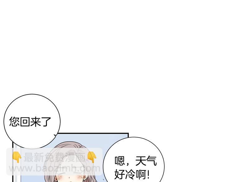 第二季 第2话 新生活的开始37