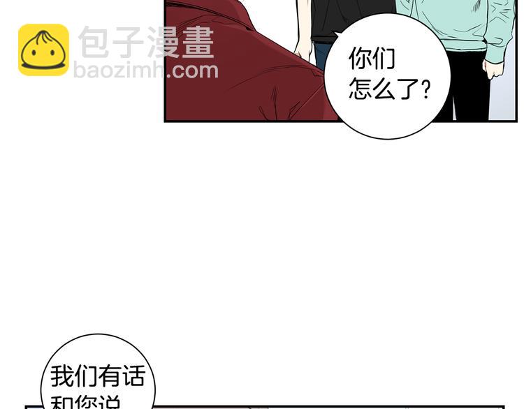 第二季 第2话 新生活的开始40
