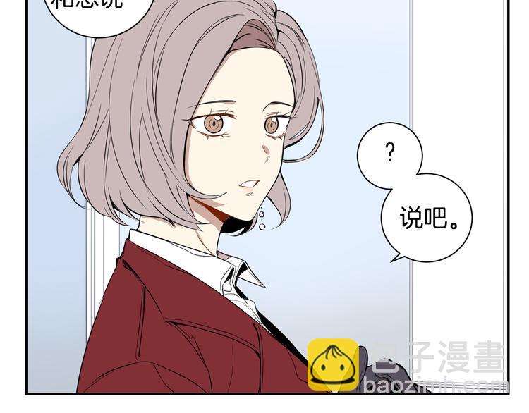 第二季 第2话 新生活的开始41