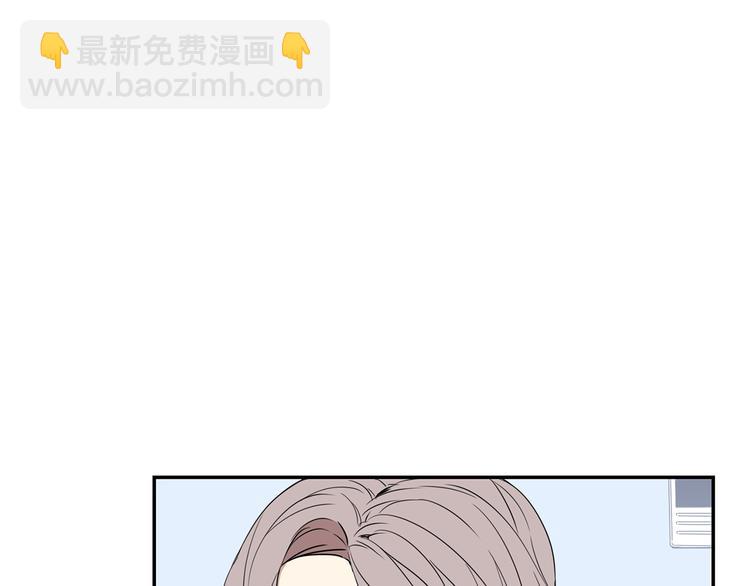 第二季 第2话 新生活的开始52