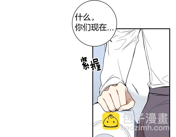 第二季 第2话 新生活的开始56