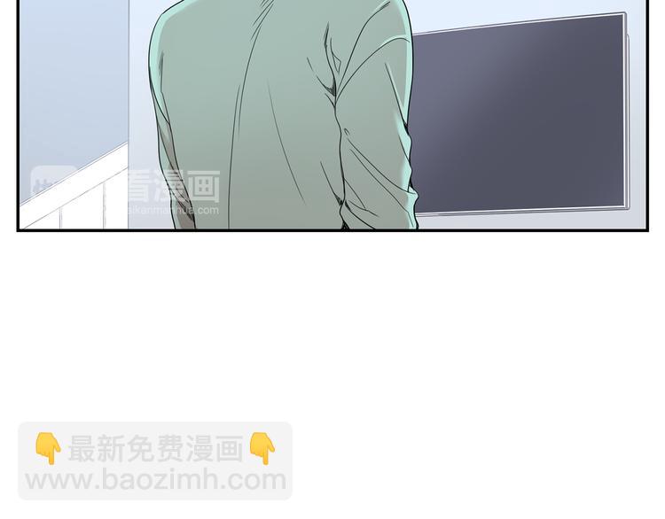 第二季 第2话 新生活的开始69