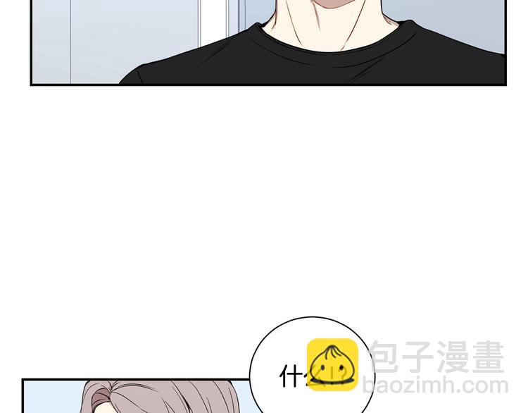 第二季 第2话 新生活的开始74