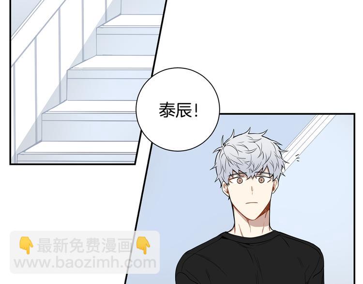 第二季 第2话 新生活的开始84