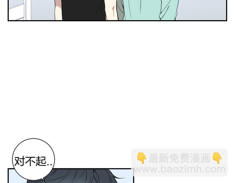 第二季 第2话 新生活的开始87