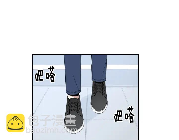 第二季 第4话 令人不安的分组1