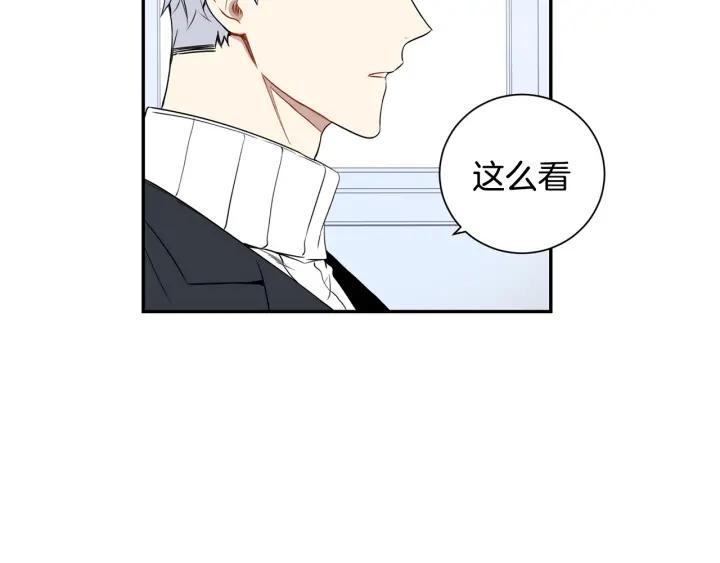 第二季 第4话 令人不安的分组10