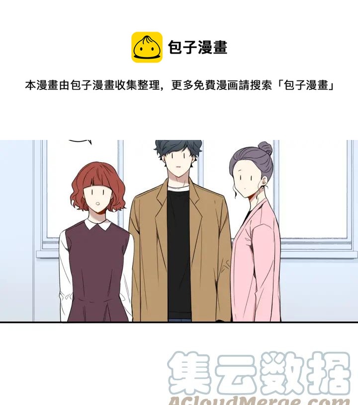 第二季 第4话 令人不安的分组108