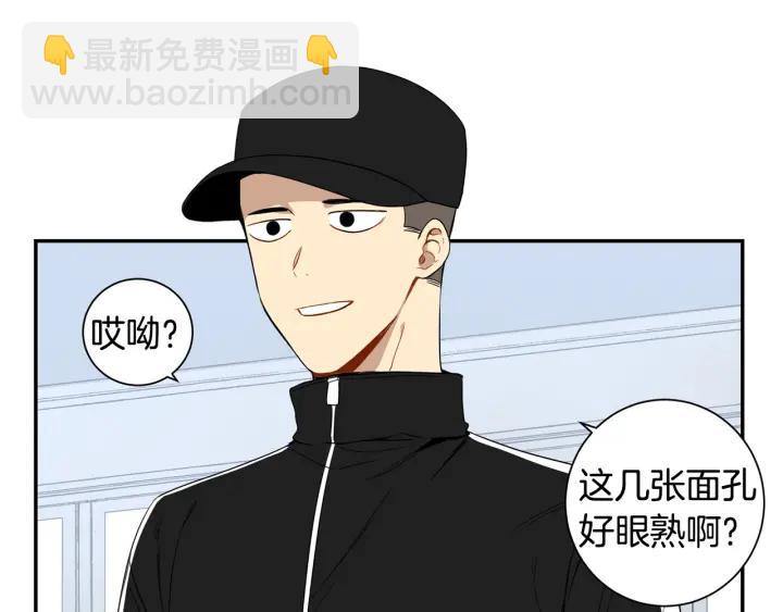 第二季 第4话 令人不安的分组110