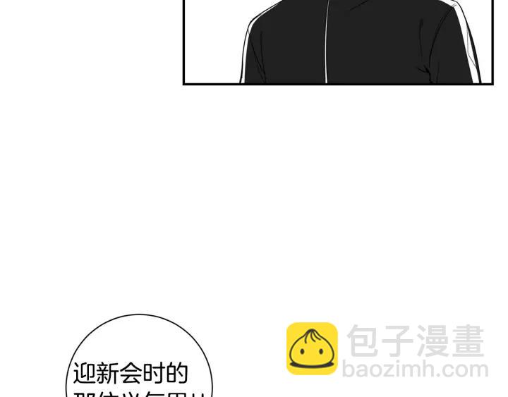第二季 第4话 令人不安的分组114