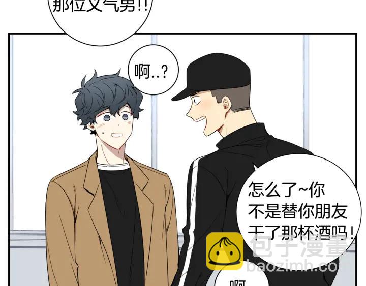 第二季 第4话 令人不安的分组115