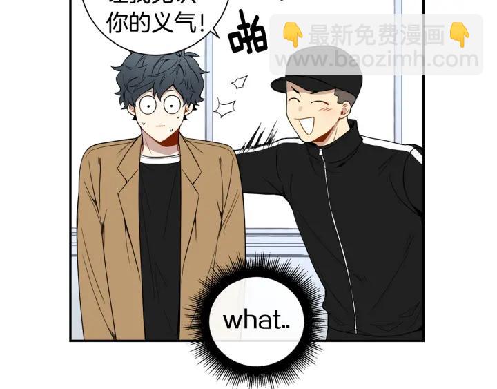 第二季 第4话 令人不安的分组117