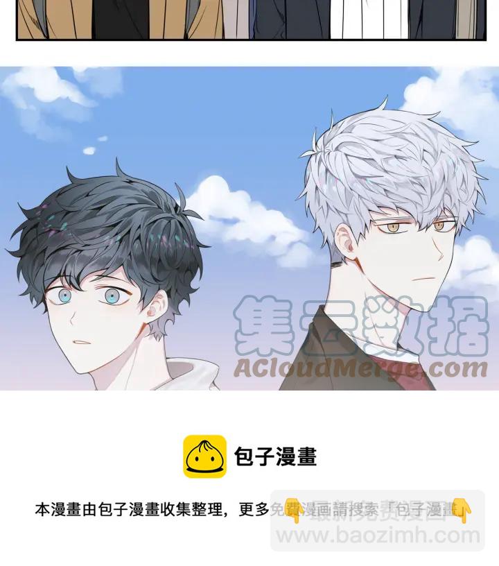 第二季 第4话 令人不安的分组16