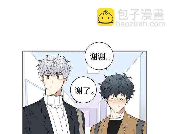 第二季 第4话 令人不安的分组29