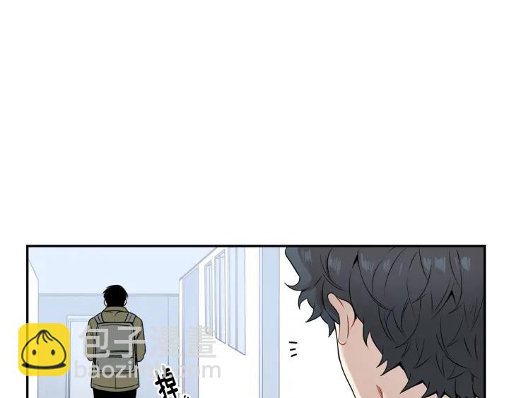第二季 第4话 令人不安的分组39