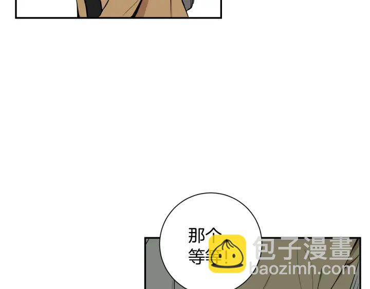 第二季 第4话 令人不安的分组42