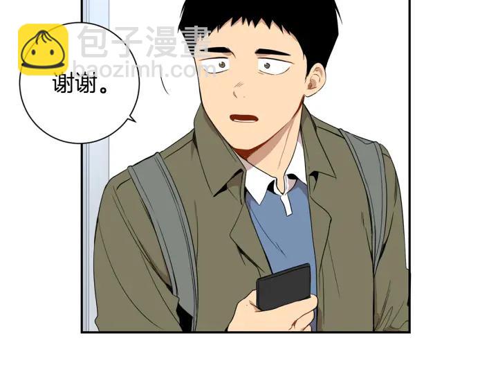 第二季 第4话 令人不安的分组53
