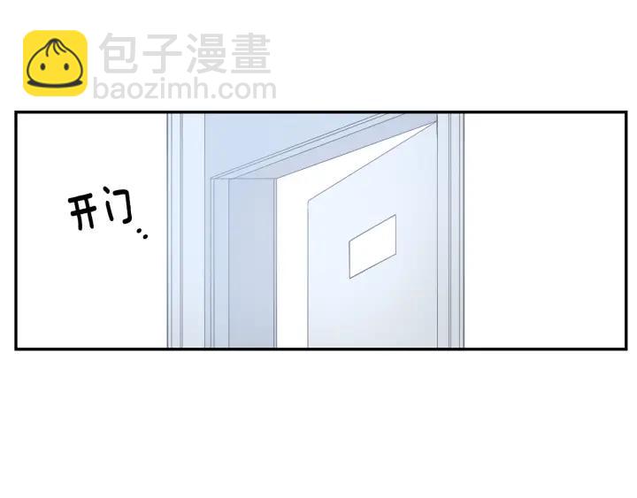 第二季 第4话 令人不安的分组58
