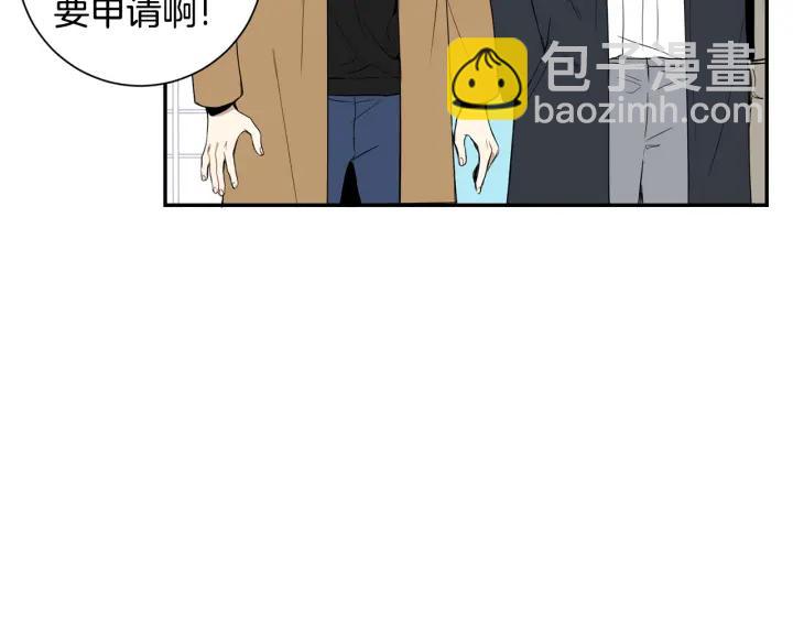 第二季 第4话 令人不安的分组6