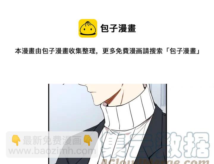 第二季 第4话 令人不安的分组60