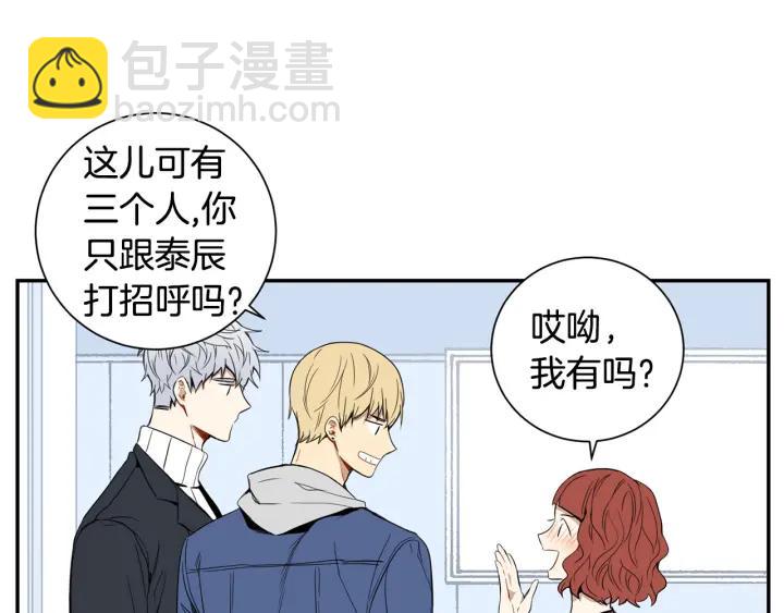 第二季 第4话 令人不安的分组63