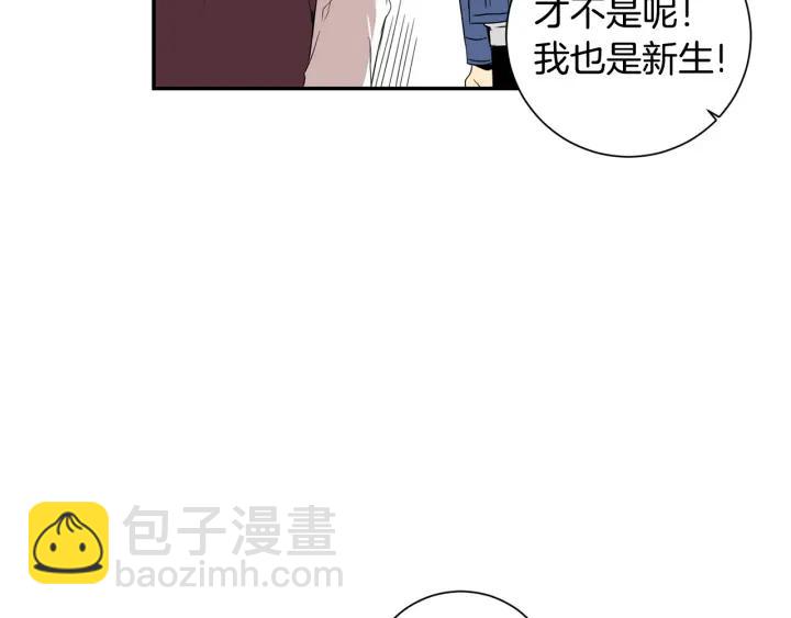 第二季 第4话 令人不安的分组66