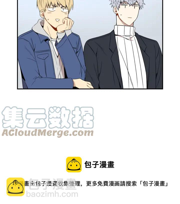 第二季 第4话 令人不安的分组72