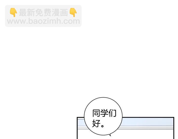 第二季 第4话 令人不安的分组83