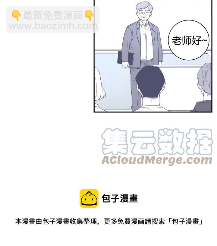 第二季 第4话 令人不安的分组84