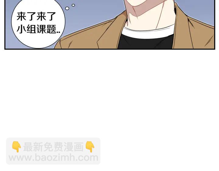 第二季 第4话 令人不安的分组86