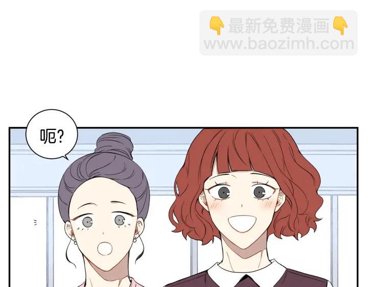 第二季 第4话 令人不安的分组95