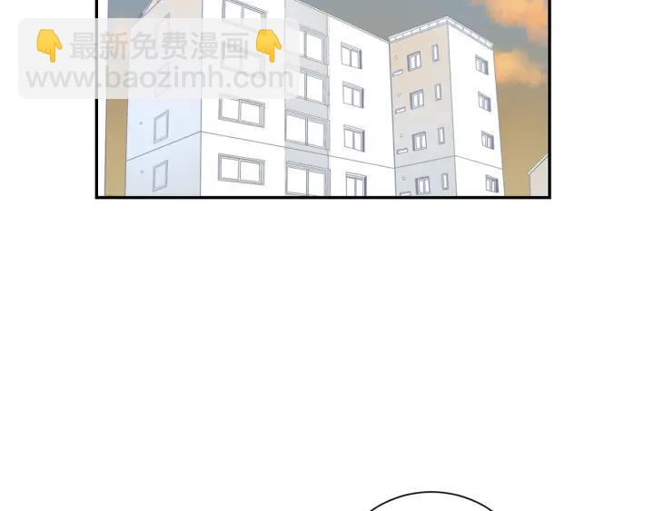 第二季 第5话 老同学15