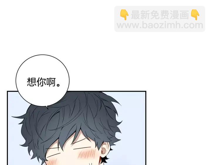 第二季 第5话 老同学21