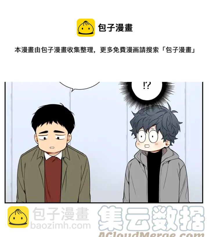 第二季 第5话 老同学64