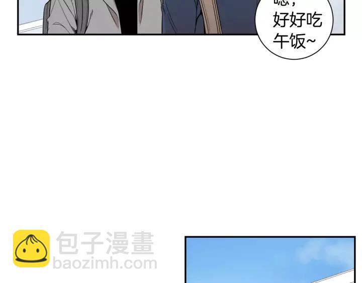 第二季 第5话 老同学83