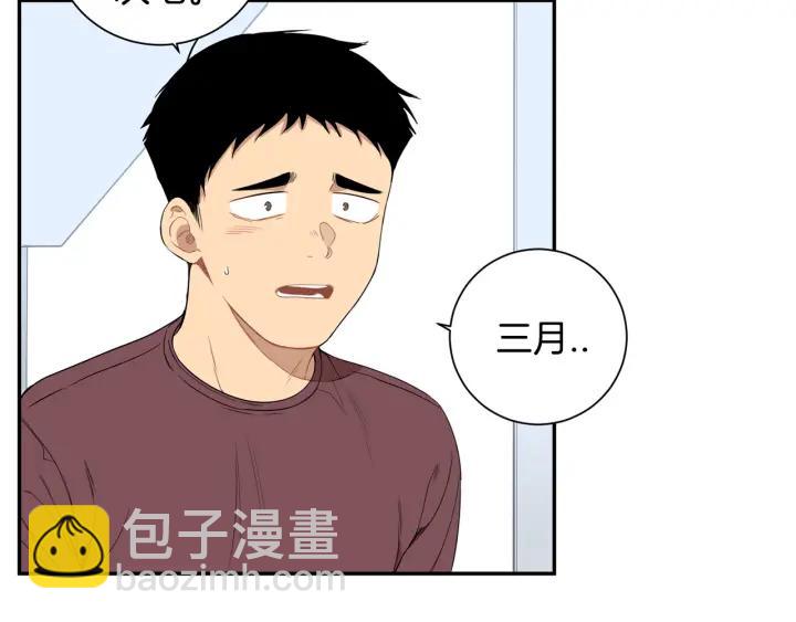 第二季 第16话 你这个疯子！122