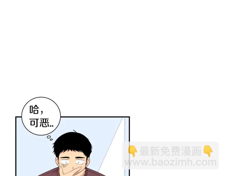 第二季 第16话 你这个疯子！127