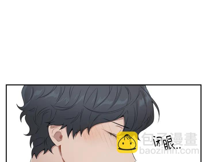 第二季 第16话 你这个疯子！130
