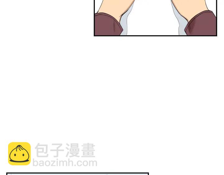 第二季 第16话 你这个疯子！2