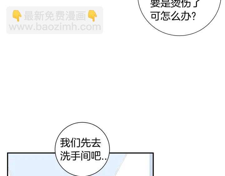 第二季 第16话 你这个疯子！23