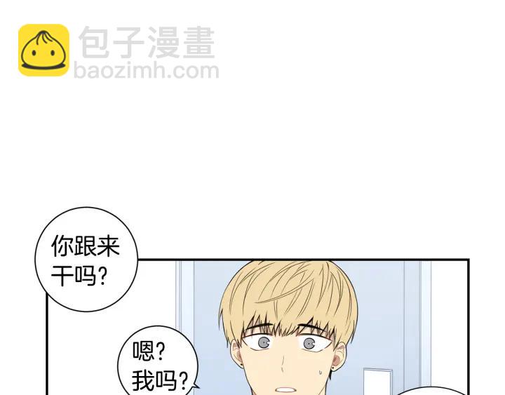 第二季 第16话 你这个疯子！27
